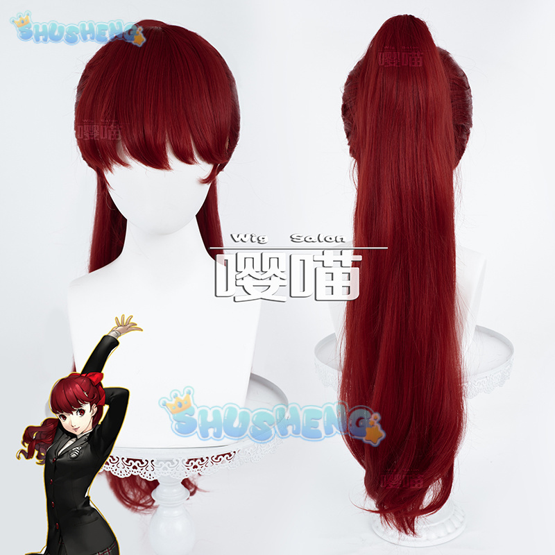 Anime Cosplay For Halloween - 애니메이션 P5 페르소나 요시자와 카스미 코스프레