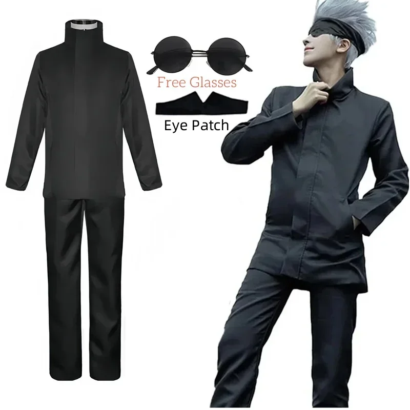 Anime Cosplay Eyes - 2026 애니메이션 Jujutsu Kaisen Gojo Satoru
