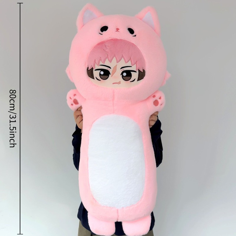 Anime Cosplay Jujutsu - 인기 있는 80cm 크기의 주술회전 인형,