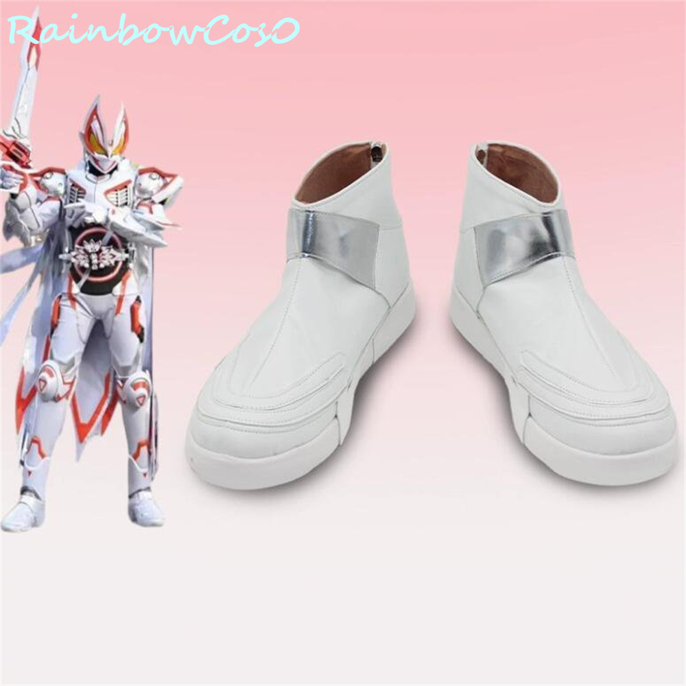 Anime Cosplay Kamen Rider - MK9 가면 라이더 Geats 코스프레 신발