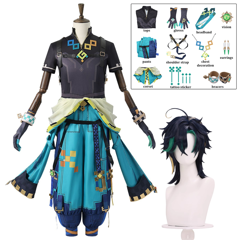 Anime Cosplay For Halloween - Kinich 코스프레 Genshin Impact 코스프레 의상