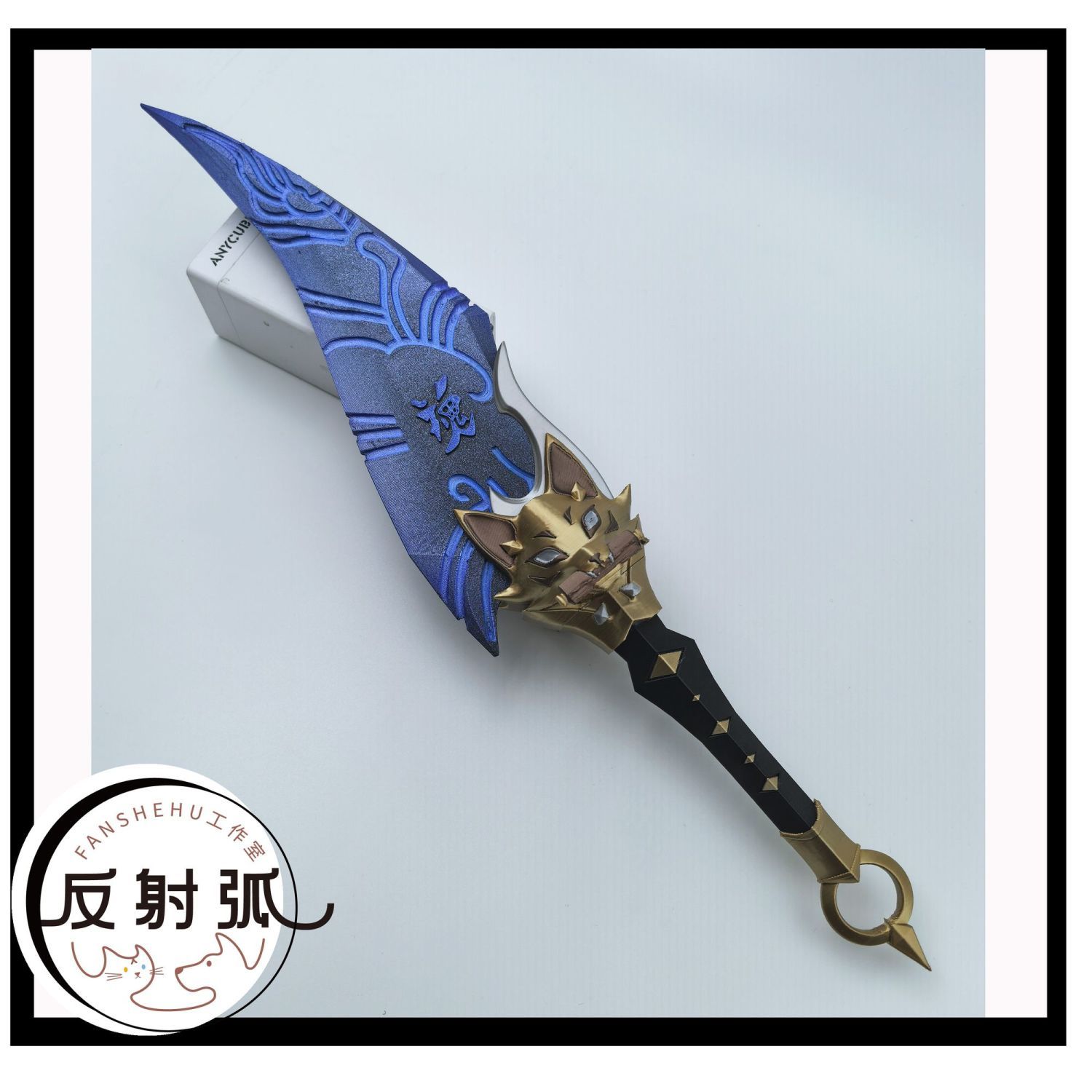 Anime Cosplay For Halloween - 오버워치 2 키리코 애니메이션 코스프레 소품