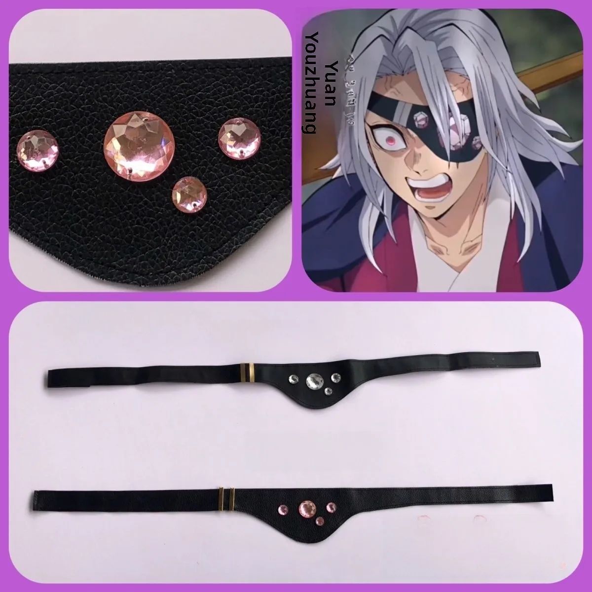 Anime Cosplay Eyes - 2026 애니메이션 텐겐 우즈이 코스프레 소품