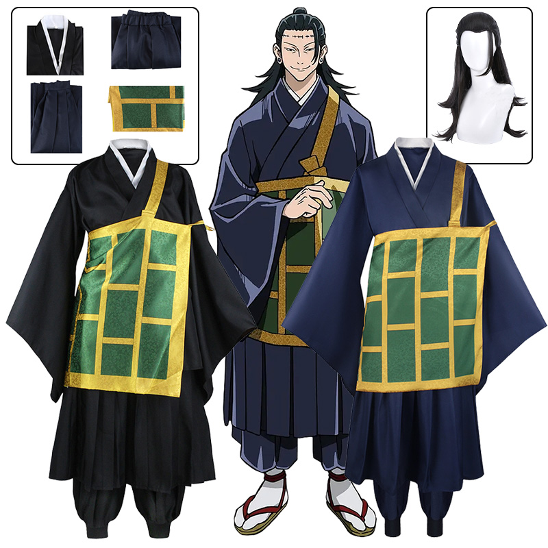 Anime Cosplay Jujutsu - Geto Suguru 코스프레 의상 애니메이션 Jujutsu