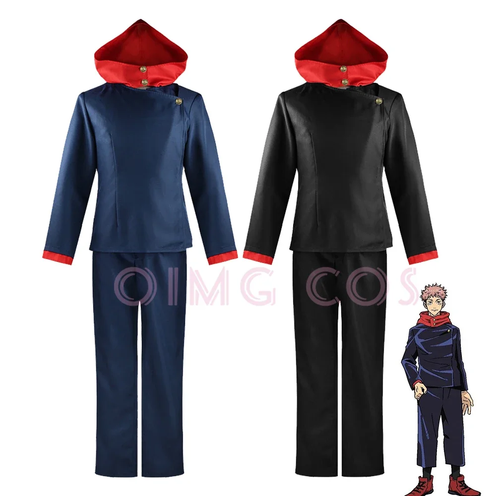 Anime Cosplay Jujutsu - 이타도리 유지 코스프레 의상 애니메이션 일본