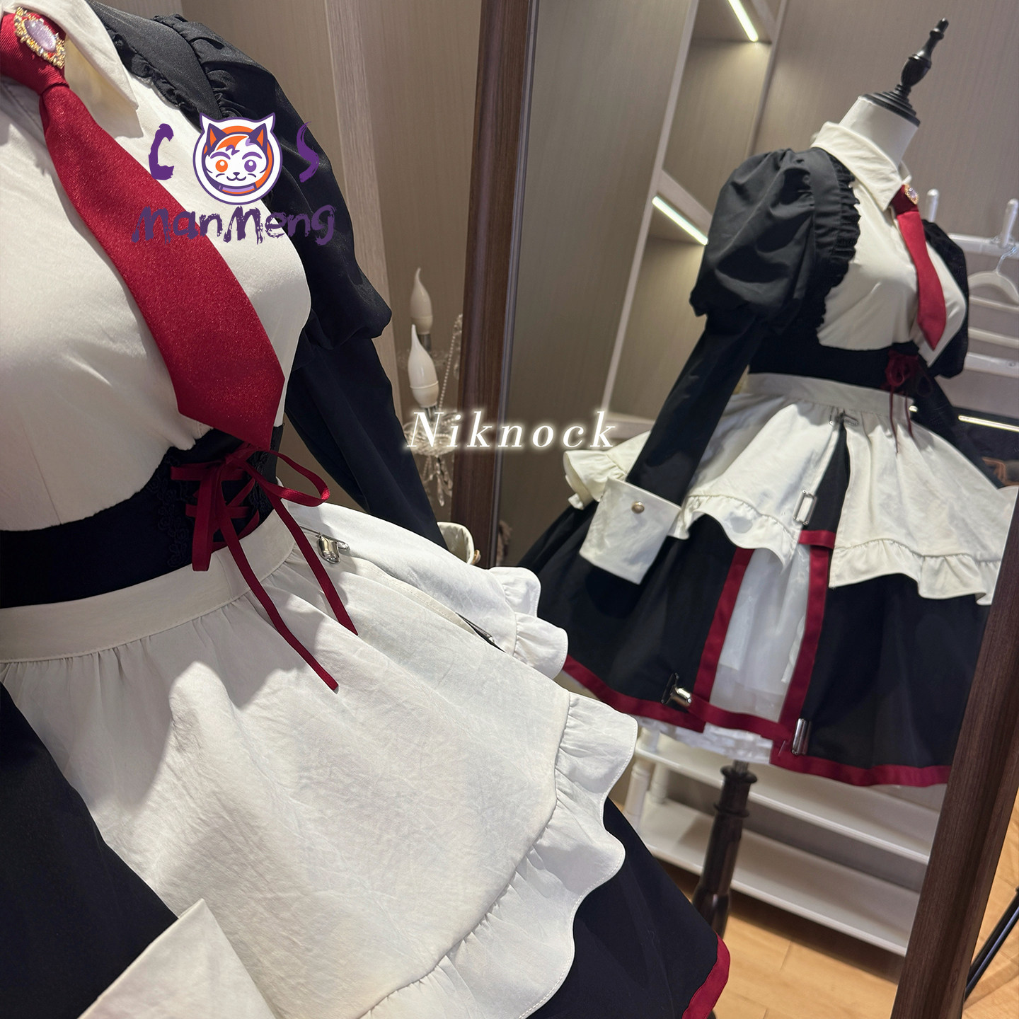Anime Cosplay Lolita - 게임 그들이 울 때 3 야스다