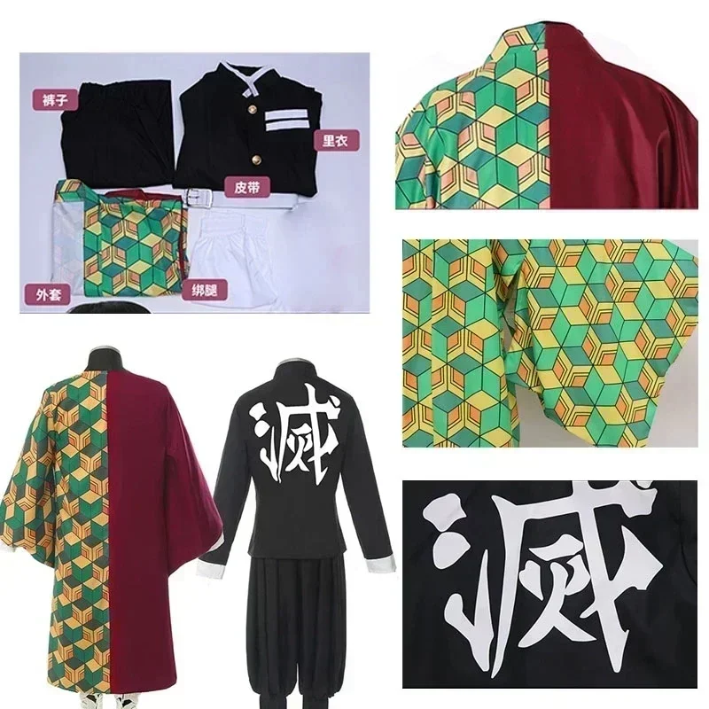 Anime Cosplay Demon Slayer - 2025 할로윈 애니메이션 귀멸의 칼날 토미오카