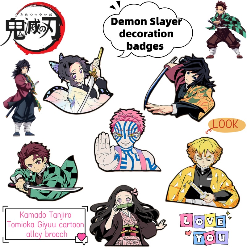 Anime Cosplay Demon Slayer - 귀멸의 칼날 카마도 탄지로 토미오카 기유