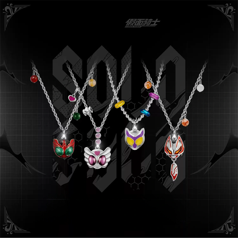 Anime Cosplay Kamen Rider - 카멘 라이더 길티 파르페 KAMEN RIDER