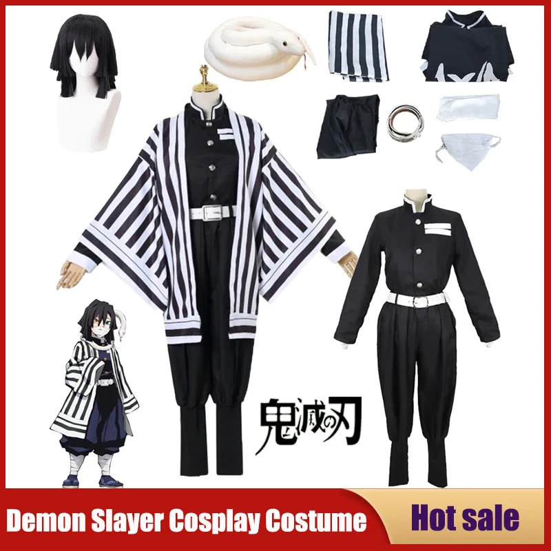 Demon Slayer Haori - 애니메이션 악마 슬레이어 코스프레 의상 Kimetsu