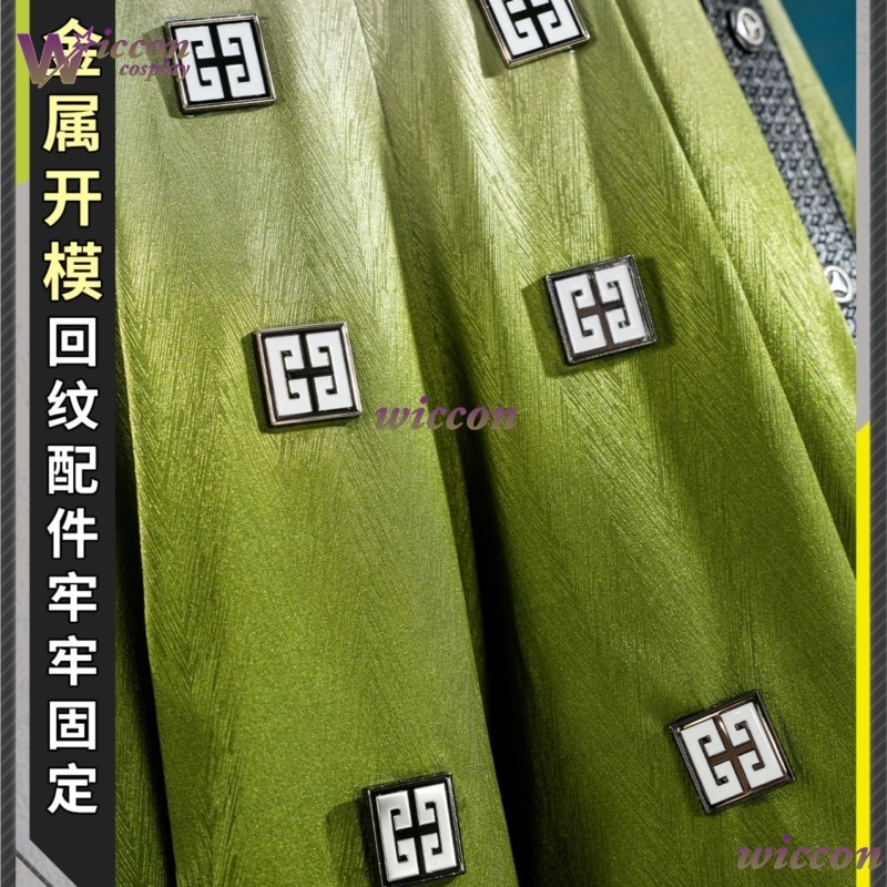 Arknights Endfield Zhuang Fang - Cosplay Anime Expo 리뷰 및 가격