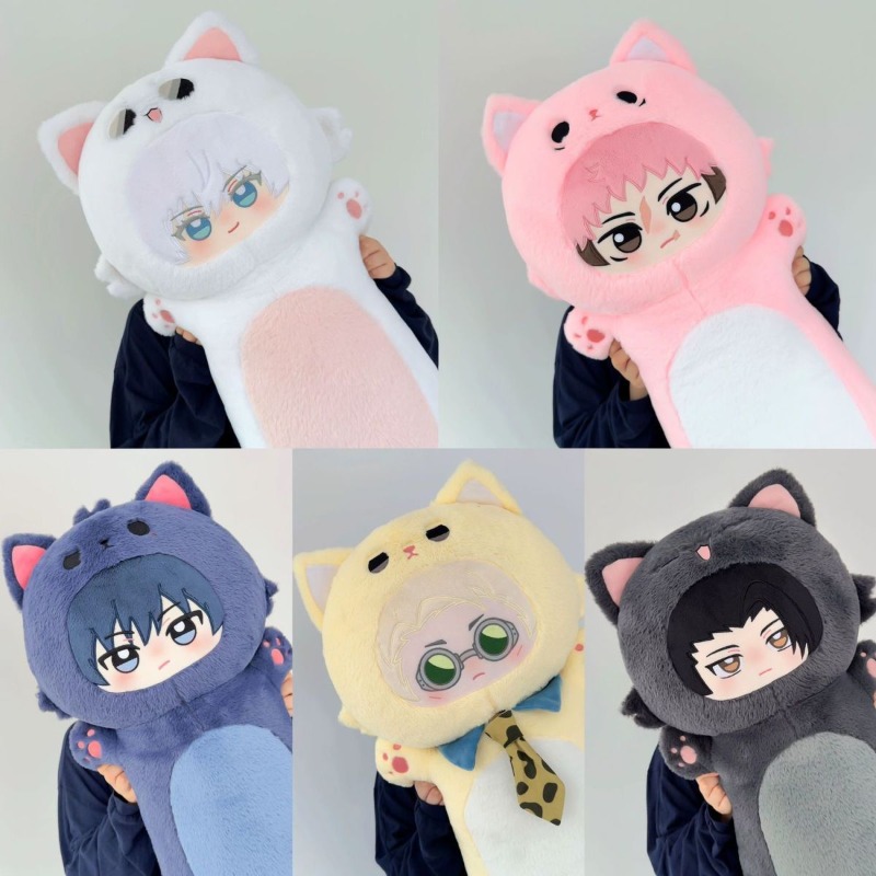 인기 있는 80cm 크기의 주술회전 인형, 귀엽고 부드 - Anime Cosplay Jujutsu 리뷰 및 가격