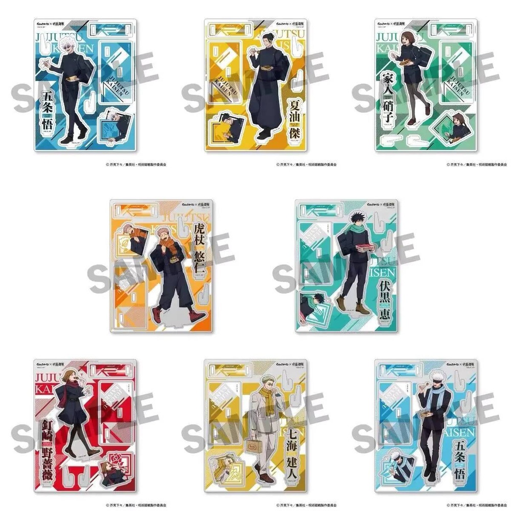 Jujutsu Kaisen Satoru Gojo 나나미 - Anime Cosplay Jujutsu 리뷰 및 가격