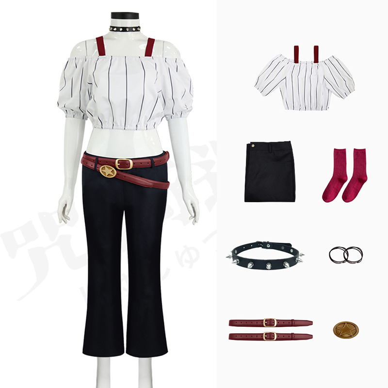 애니메이션 영화 Jujutsu Kaisen The Cu - Anime Cosplay Jujutsu 리뷰 및 가격
