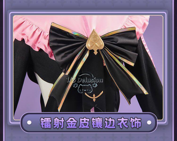 Arcaea Tairitsu 초기 갈등 로리타 코스프레 - Anime Cosplay Lolita 리뷰 및 가격