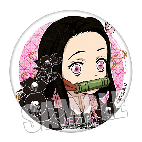 데몬 슬레이어 키메츠노 야이바 코쵸 시노부 칸로지 미츠 - Anime Cosplay Demon Slayer 리뷰 및 가격