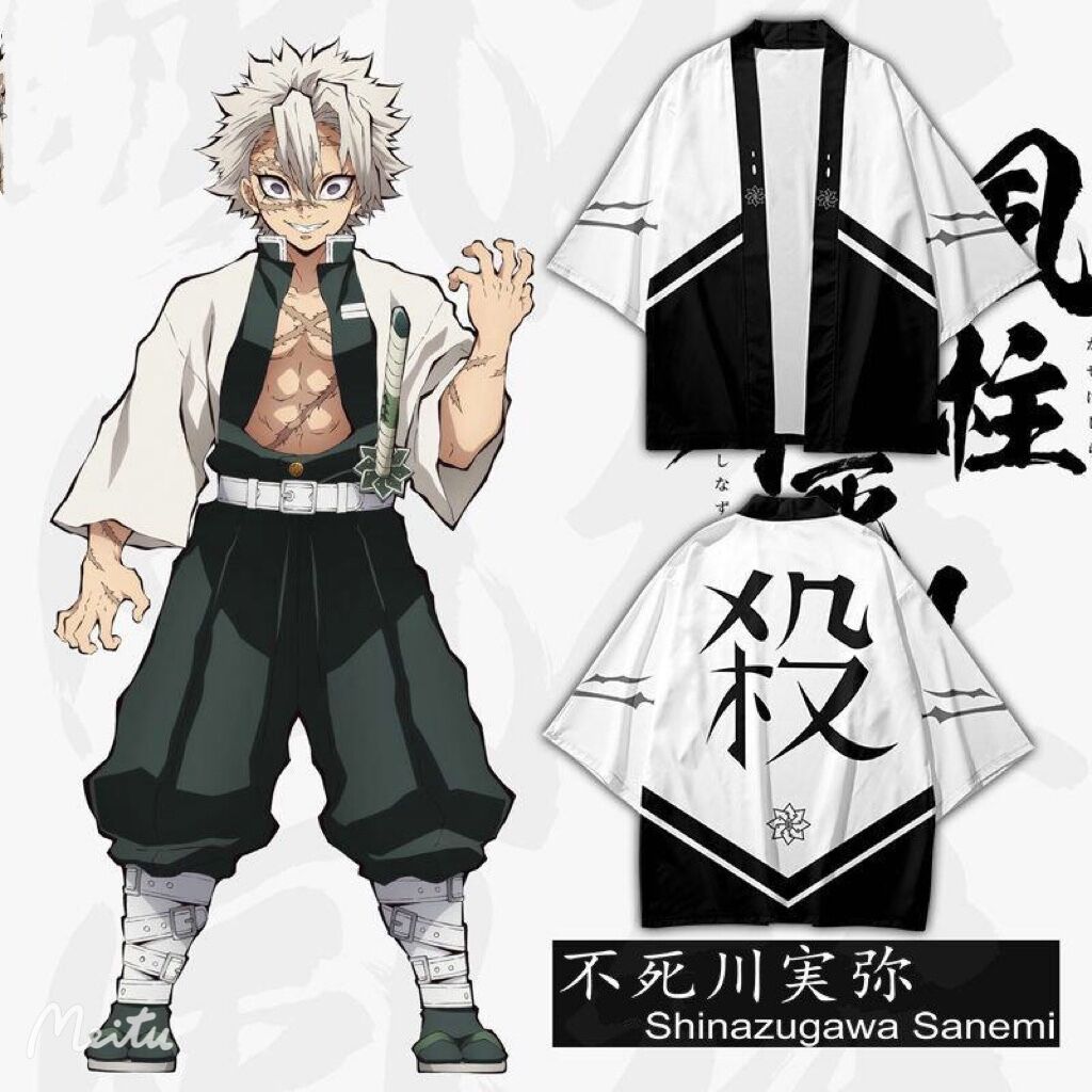 Shinazugawa Sanemi 스타일 3D 인쇄 일 - Demon Slayer Haori 리뷰 및 가격