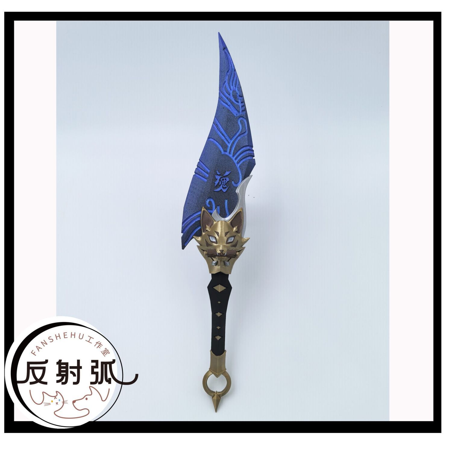 오버워치 2 키리코 애니메이션 코스프레 소품 의상 3D - Anime Cosplay For Halloween 리뷰 및 가격