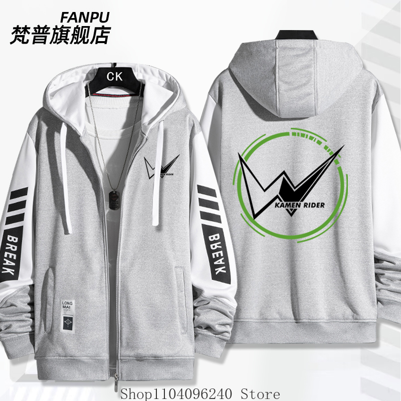가면라이더 빌드 가면라이더 지오 애니메이션 코스프레 긴 - Anime Cosplay Kamen Rider 리뷰 및 가격
