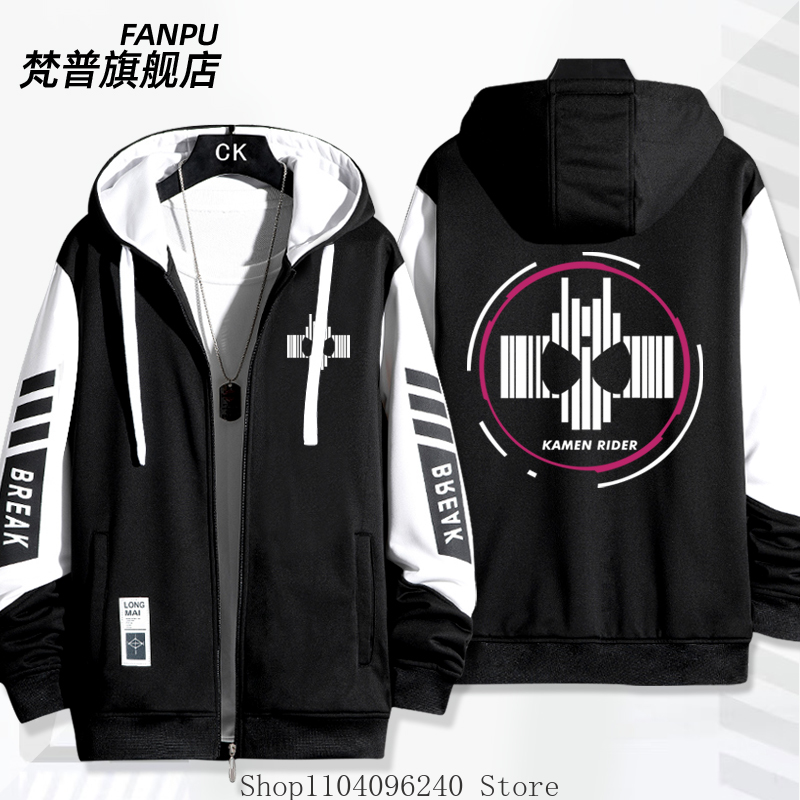 가면라이더 빌드 가면라이더 지오 애니메이션 코스프레 긴 - Anime Cosplay Kamen Rider 리뷰 및 가격