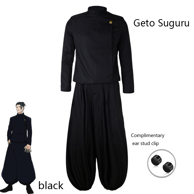 Jujutsu JJK 고등학교 고죠 사토루 코스프레 의 - Cosplay Anime Jjk 리뷰 및 가격