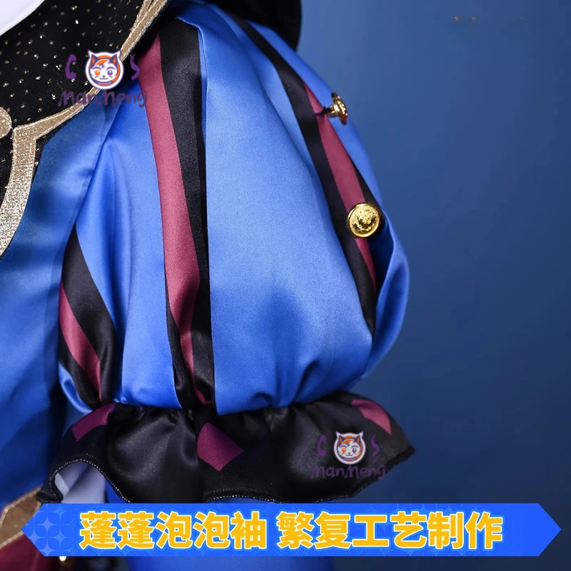 애니메이션 PJSK 텐마 츠카사 tks tms 코스프레 - Anime Cosplay For Halloween 리뷰 및 가격