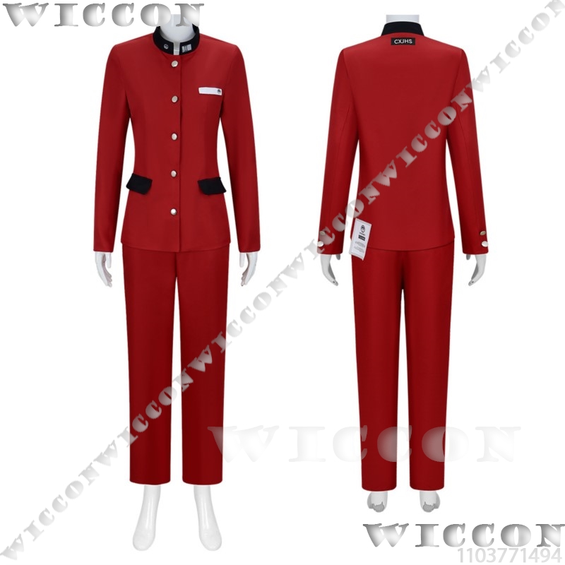 츠쿠모 이마 백 게임 코스프레 라인 레드 스쿨 유니폼  - Anime Cosplay Clothes 리뷰 및 가격