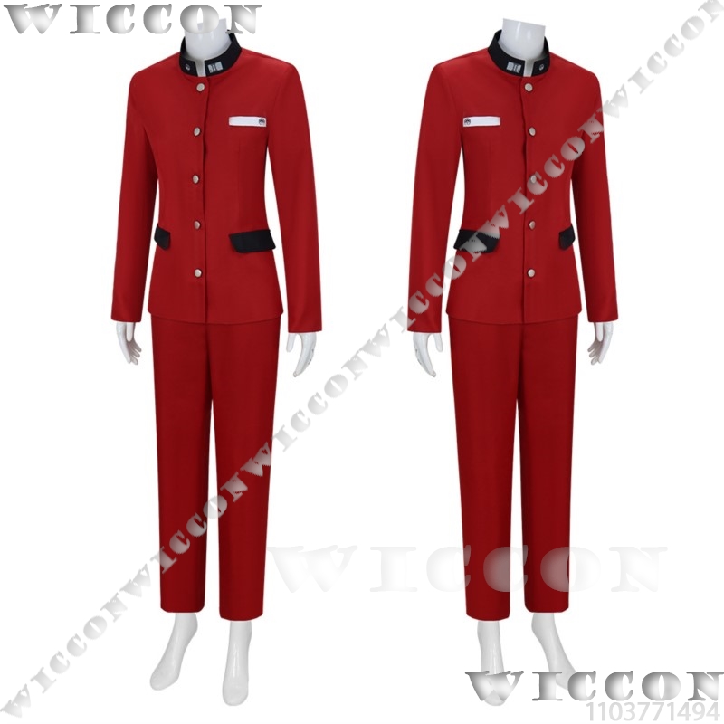 츠쿠모 이마 백 게임 코스프레 라인 레드 스쿨 유니폼  - Anime Cosplay Clothes 리뷰 및 가격