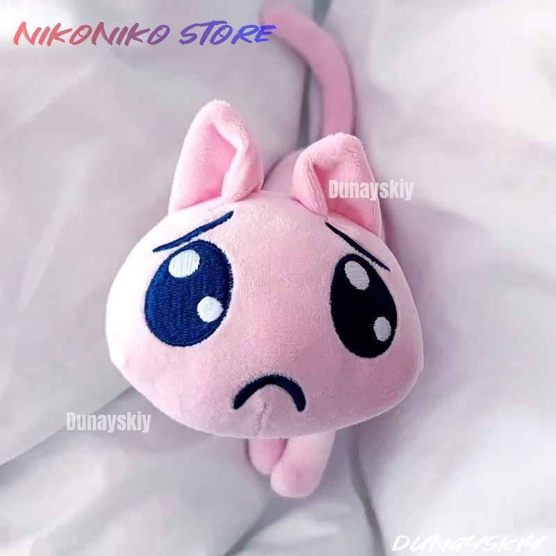애니메이션 코스프레 Needy Streamer Over - Anime Cosplay Meme 리뷰 및 가격