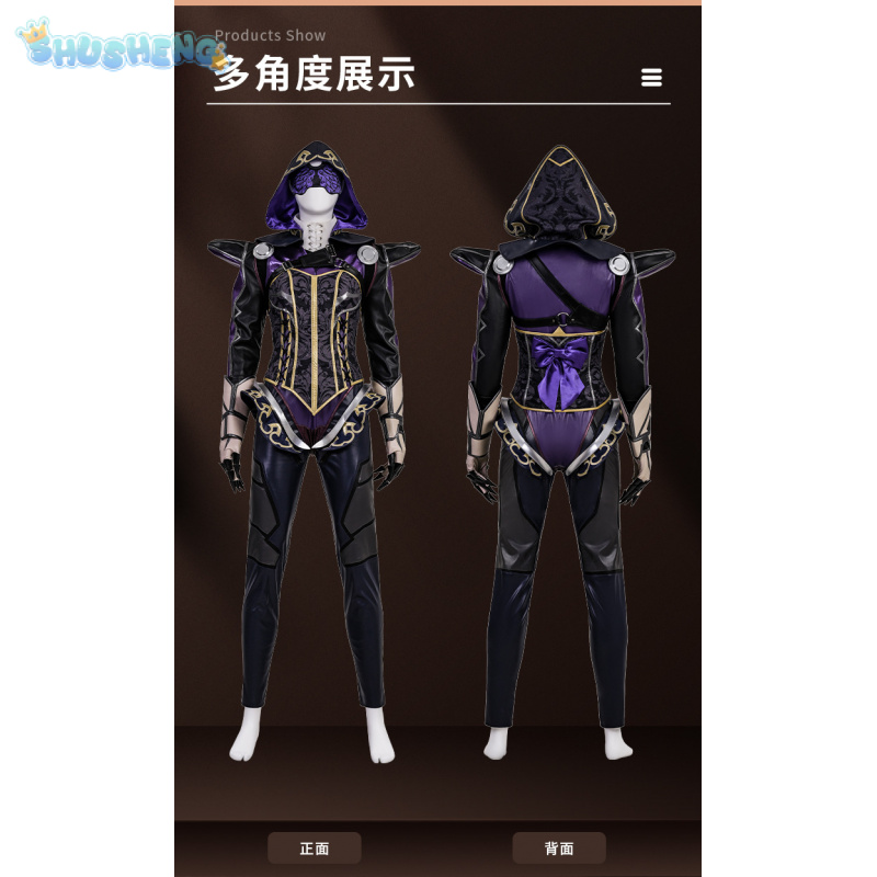 애쉬 코스프레 의상 게임 에이펙스 레전드 점프수트 모자 - Anime Cosplay Eyes 리뷰 및 가격