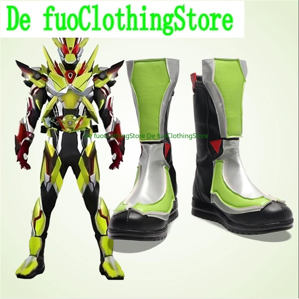 카멘라이더 제로 투 02 코스프레 크리스마스 신발 및  - Anime Cosplay Kamen Rider 리뷰 및 가격