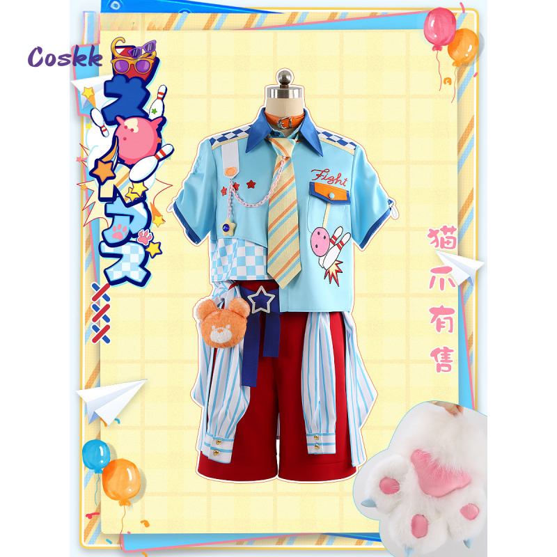 게임 앙상블 별 nito nazuna/Yuuki Mak - Anime Cosplay Clothes 리뷰 및 가격