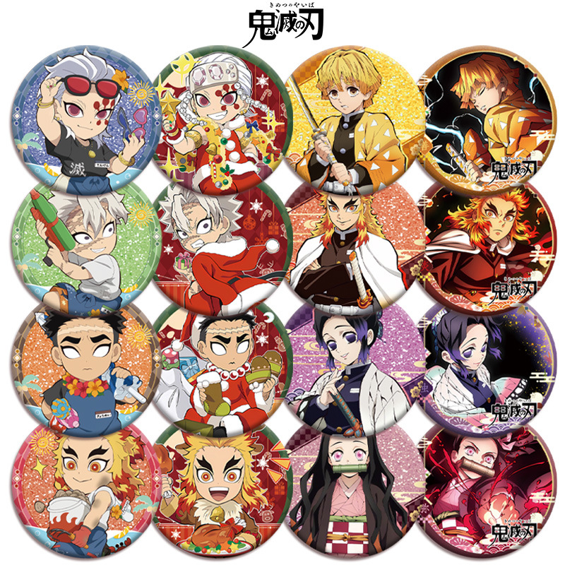 악마 슬레이어 키메츠노 야이바 아크릴 배지 58mm 양 - Anime Cosplay Demon Slayer 리뷰 및 가격