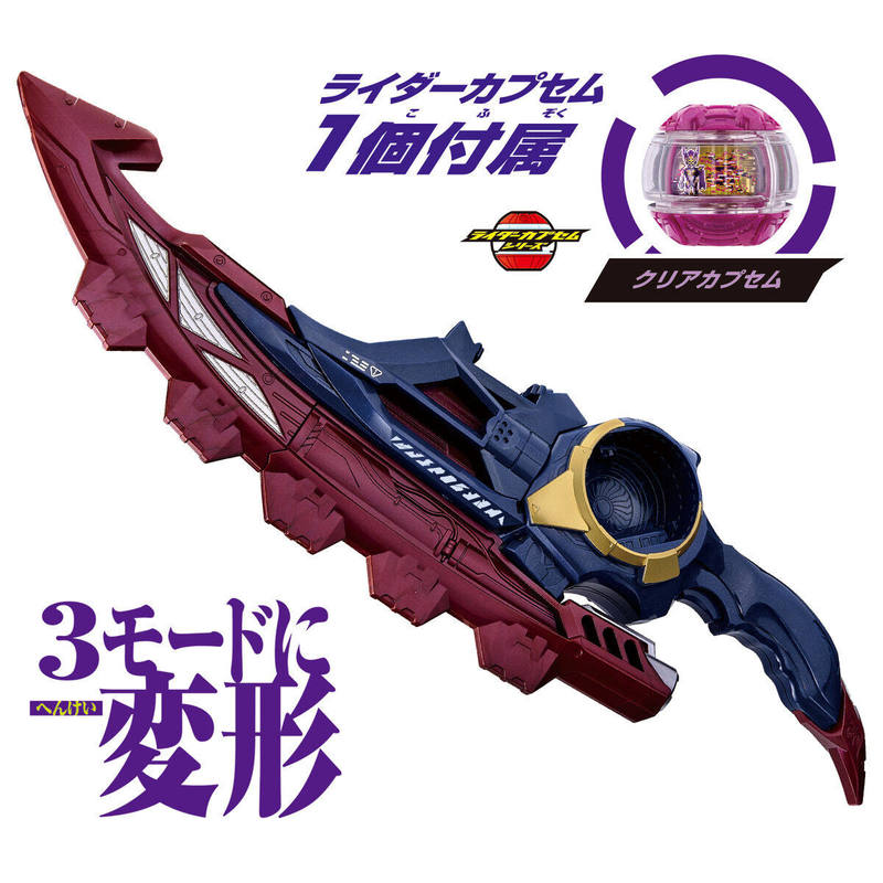 반다이 가면라이더 Zeztz Zzz Lord Praye - Anime Cosplay Kamen Rider 리뷰 및 가격