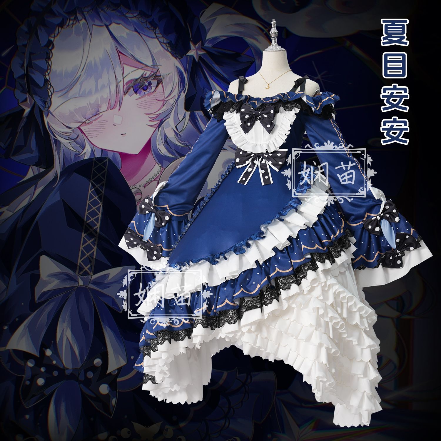 ‌ 마법 소녀 마녀 재판 나츠메 안앤 코스프레 의상 풀 - Anime Cosplay Lolita 리뷰 및 가격