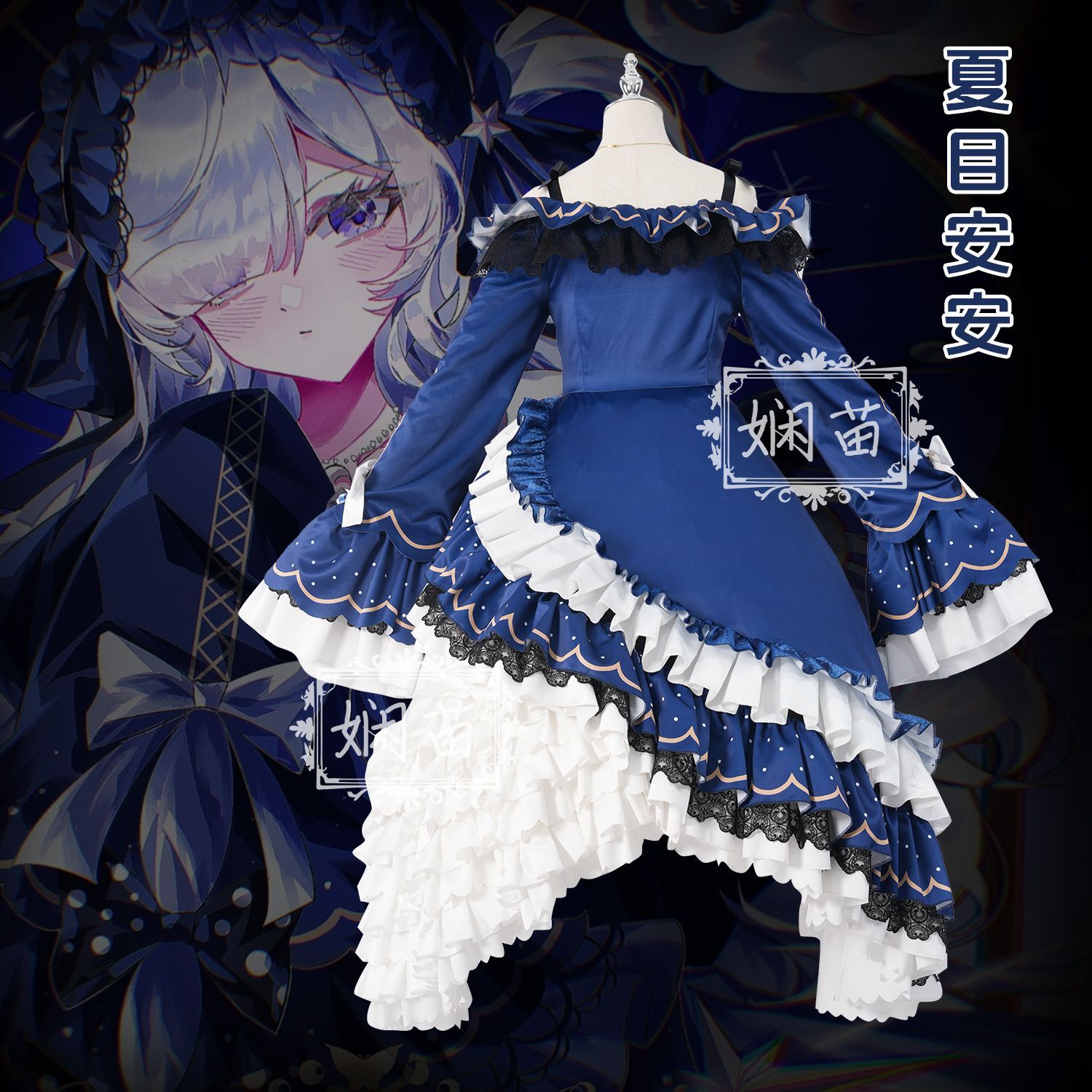 ‌ 마법 소녀 마녀 재판 나츠메 안앤 코스프레 의상 풀 - Anime Cosplay Lolita 리뷰 및 가격