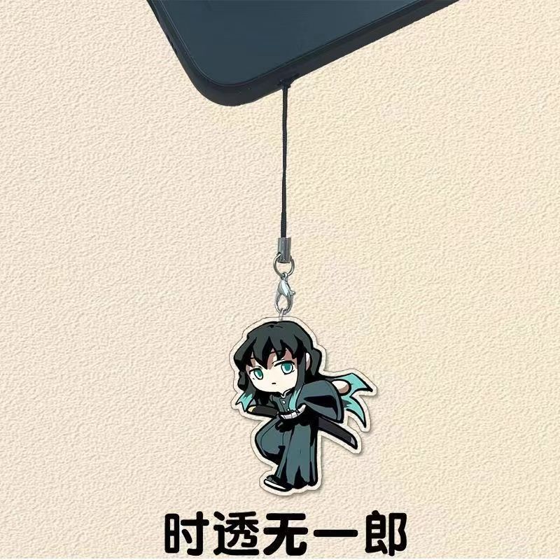 애니메이션 데몬 슬레이어 키체인 토키토루 무이치로 주변 - Anime Cosplay Demon Slayer 리뷰 및 가격