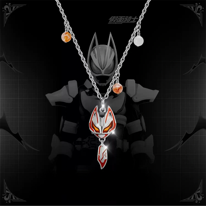 카멘 라이더 길티 파르페 KAMEN RIDER GEAT - Anime Cosplay Kamen Rider 리뷰 및 가격