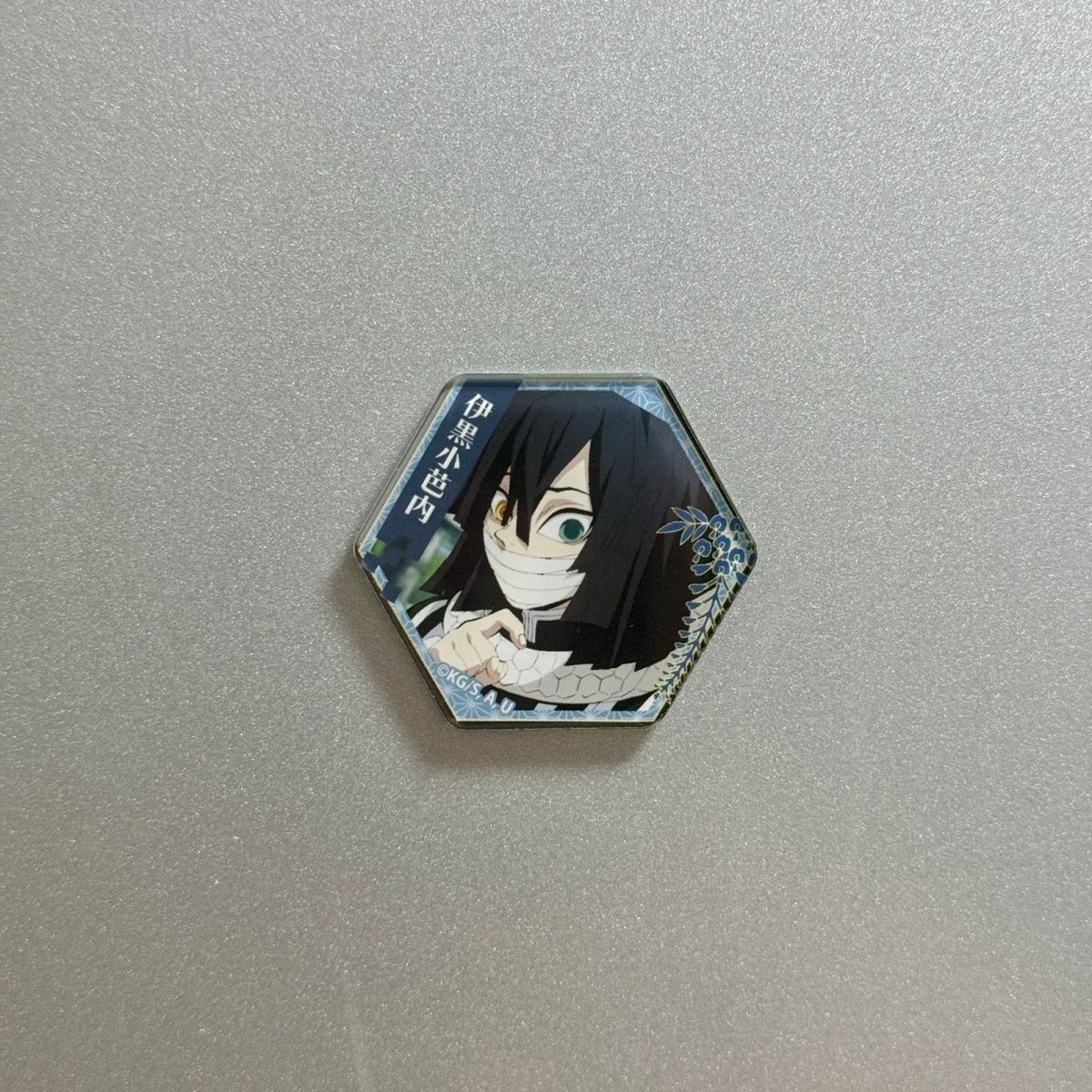 악마 슬레이어 자석 냉장고 자석 탄지로 창의적인 2차원 - Anime Cosplay Demon Slayer 리뷰 및 가격