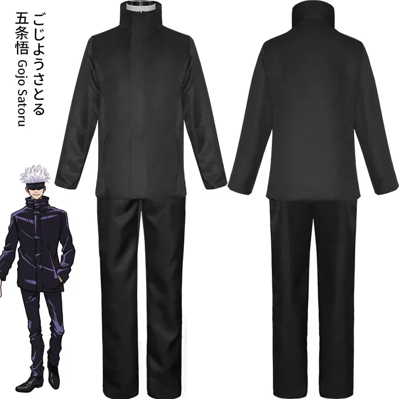 애니메이션 Jujutsu Satoru Gojo 코스프레 - Anime Cosplay Jujutsu 리뷰 및 가격