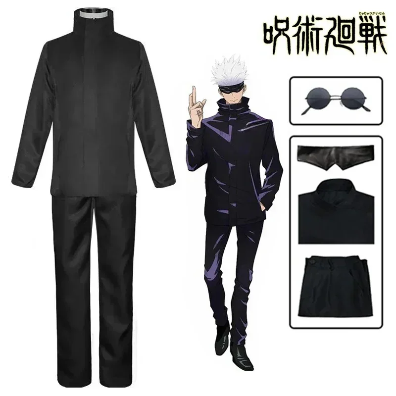 애니메이션 Jujutsu Satoru Gojo 코스프레 - Anime Cosplay Jujutsu 리뷰 및 가격