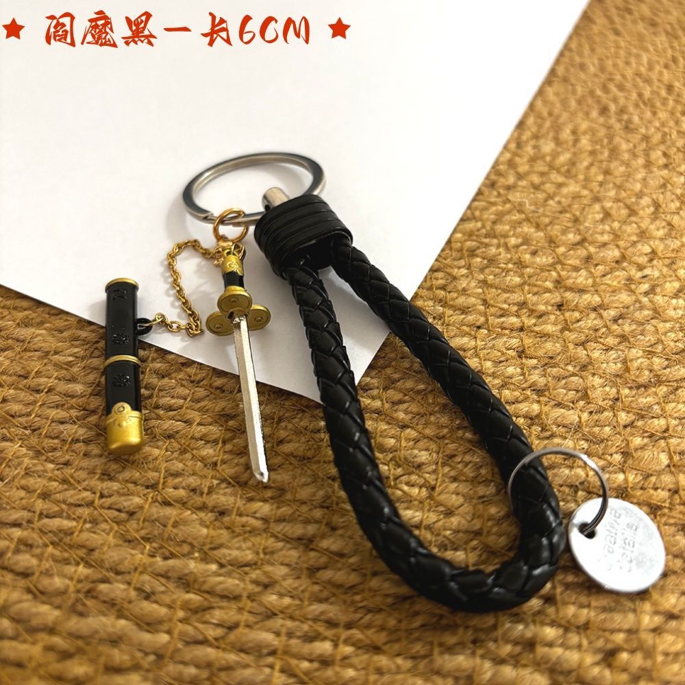 애니메이션 데몬 슬레이어 미니 검 (칼집 포함) 열쇠고 - Anime Cosplay Demon Slayer 리뷰 및 가격